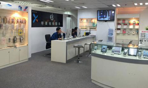长春苹果手机官方售后维修点(iPhone 12 Pro Max 信号差维修价格)